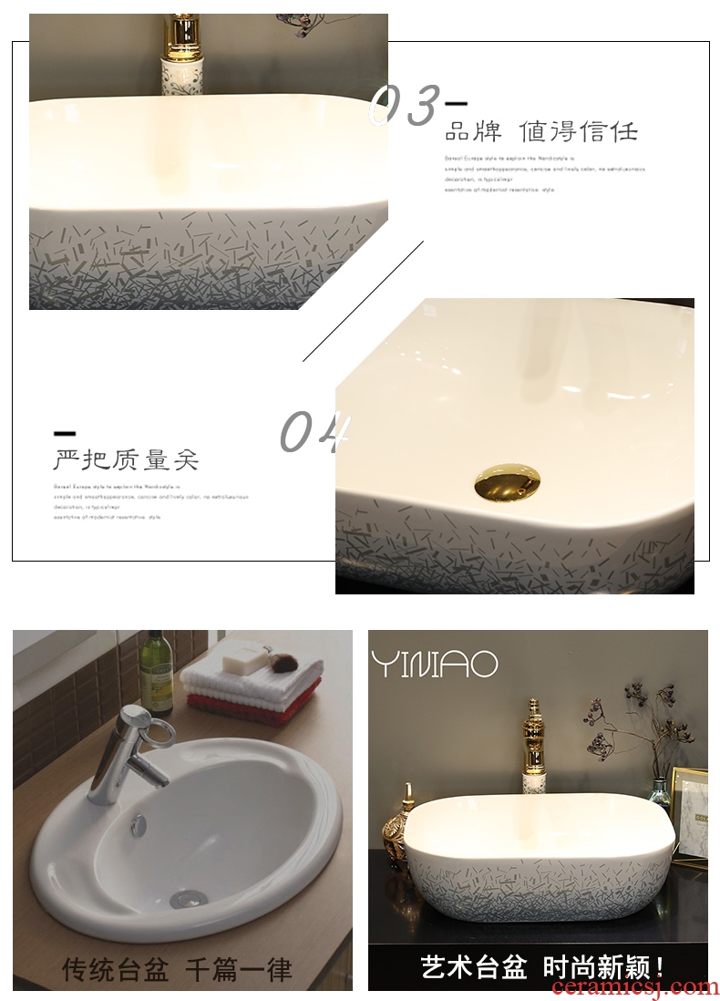 Basin stage basin rectangle jingdezhen ceramic lavabo household lavatory basin bathroom European art