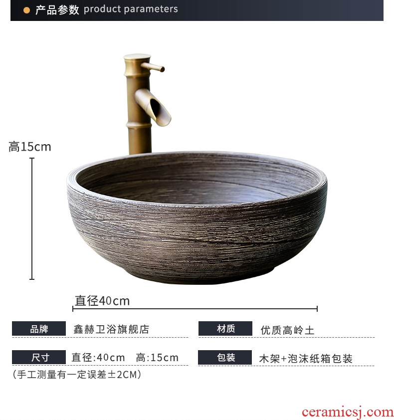 Lavatory basin simple single toilet lavabo, ceramic table small family household art basin restoring ancient ways