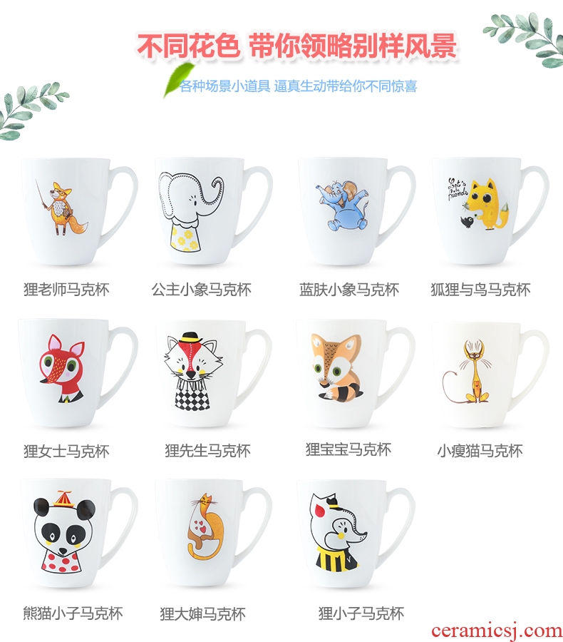 Bone China mugs creative glass ceramic cup with saucer cute couple cups of milk cereal breakfast coffee cup