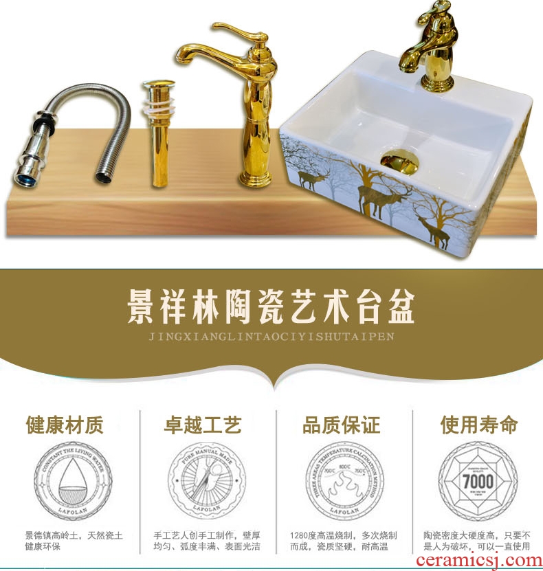 American wash basin stage art ceramics on the sink basin basin bathroom sinks restoring ancient ways