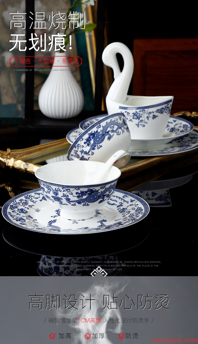 Jingdezhen blue and white porcelain tableware suit bone bowls dishes suit dishes chopsticks combination Chinese ceramic plate