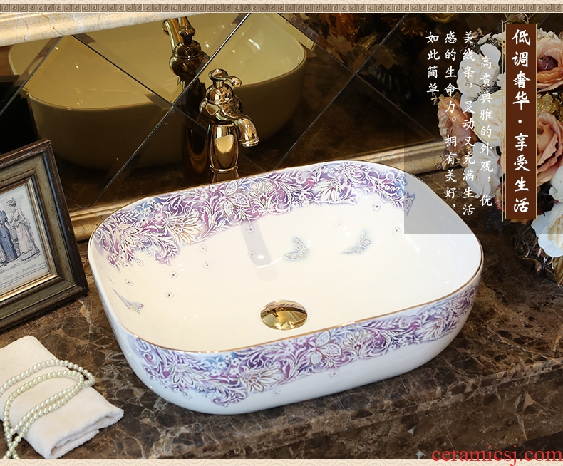 Rain spring basin art ceramic table round rectangle of the basin that wash a face to wash your hands European contracted elliptic toilet basin