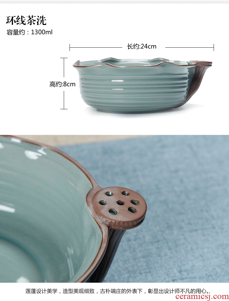 Bin, large ceramic tea wash your writing brush washer creative tea accessories kung fu tea cups copy elder brother kiln is when a flower pot