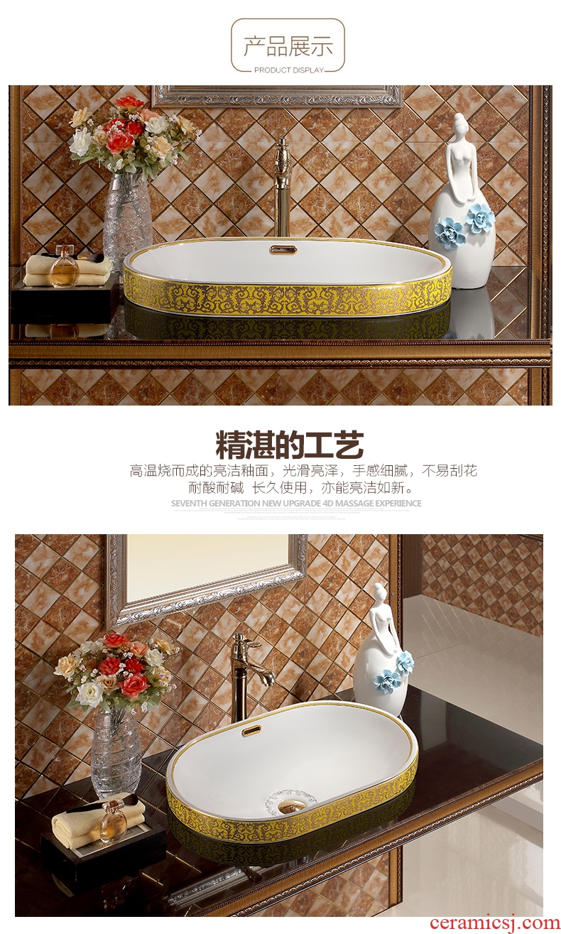 Koh larn, qi ceramic undercounter lavabo lavatory art basin of the basin that wash a face the taichung basin yellow phnom penh