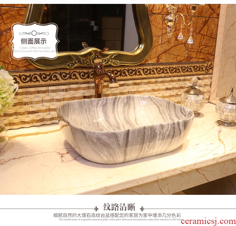 JingWei ceramic lavabo European stage basin art square wash lavatory basin basin that wash a face