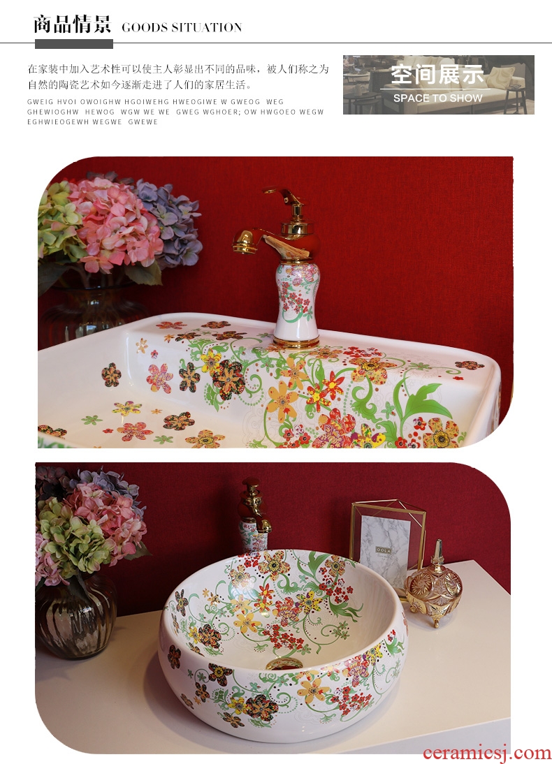 Million birds basin art ceramic lavabo stage lavatory basin rural wind wash basin bathroom basin