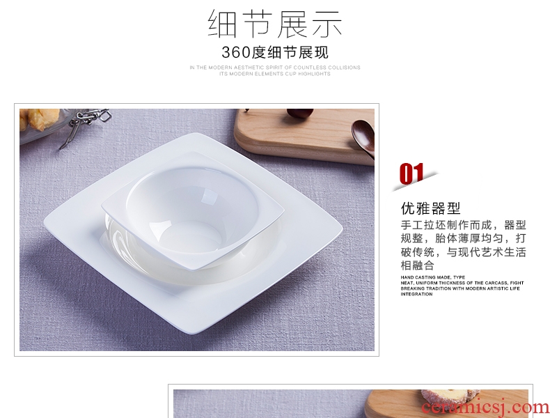 Pure white bone porcelain ceramic snack plate salad dish bowl of fruit bowl dish dish square LIDS, western-style food dish dishes