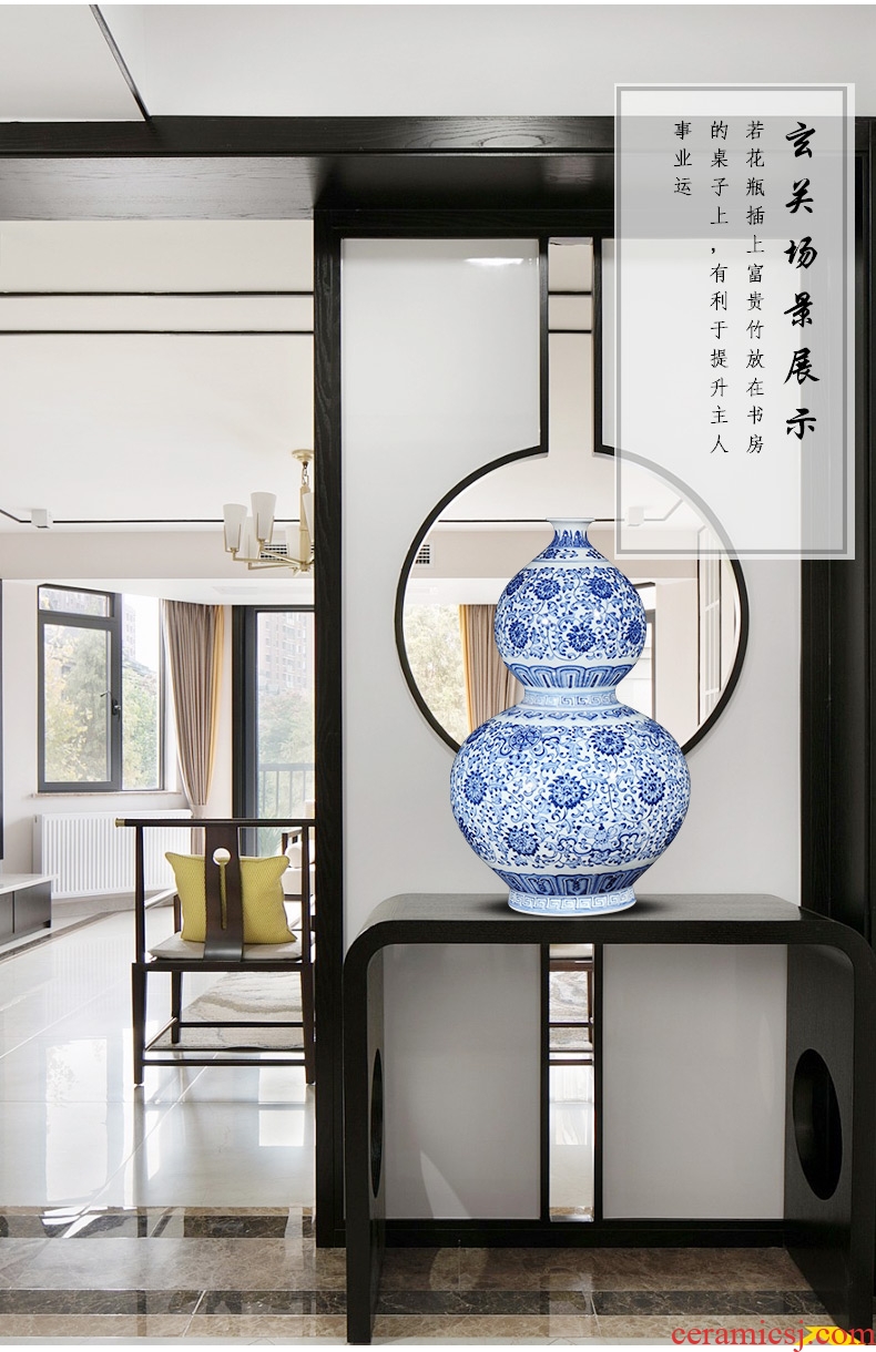 Jingdezhen ceramics imitation qianlong blue tie up branch lotus the gourd of the sitting room porch decoration of new Chinese style furnishing articles
