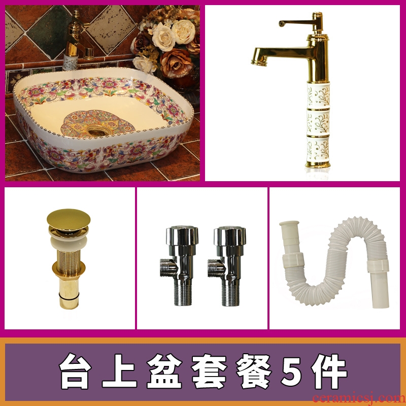 Gold cellnique art ceramic lavatory sink bathroom balcony European stage of the basin that wash a face basin square basin