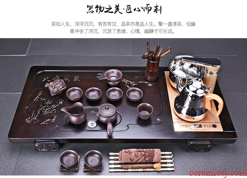 HaoFeng violet arenaceous kung fu tea set suit household ebony wood tea tray tea tea ceramic teapot teacup