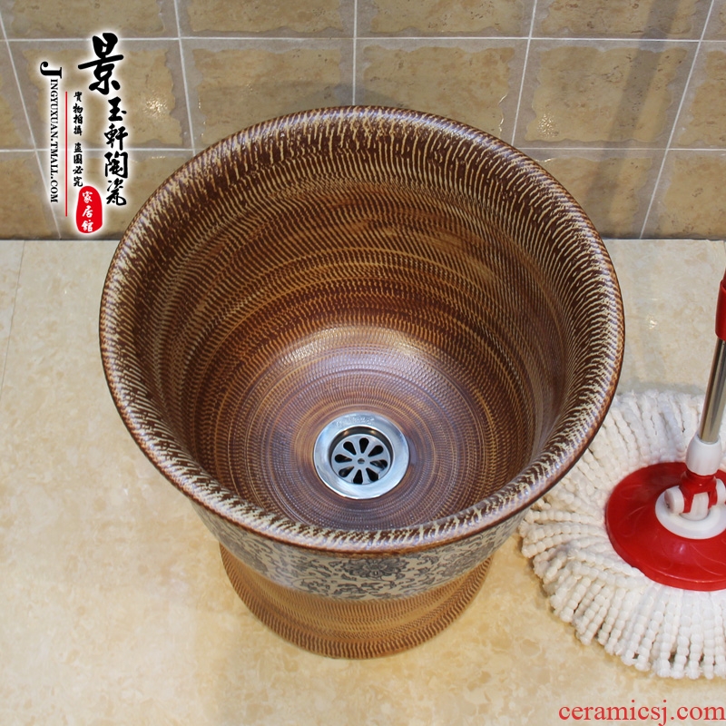Art of jingdezhen JingYuXuan mop pool jump cut around branch lotus fission mop pool ceramic mop mop basin