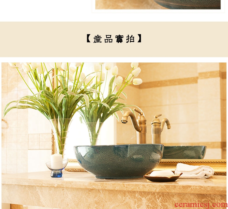 Jingdezhen ceramic toilet stage basin rain spring art basin basin sink size basin glaze