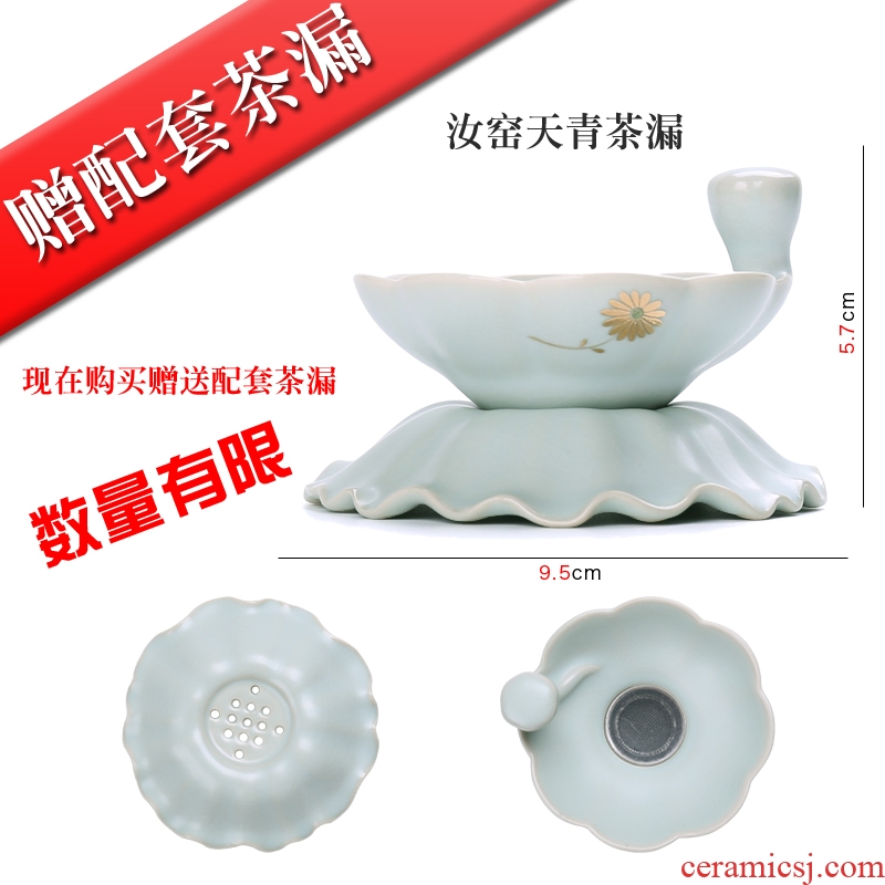 In tang dynasty pottery and porcelain of a complete set of kung fu tea set suits your porcelain slice your kiln on flower tea kettle Japanese tea cups