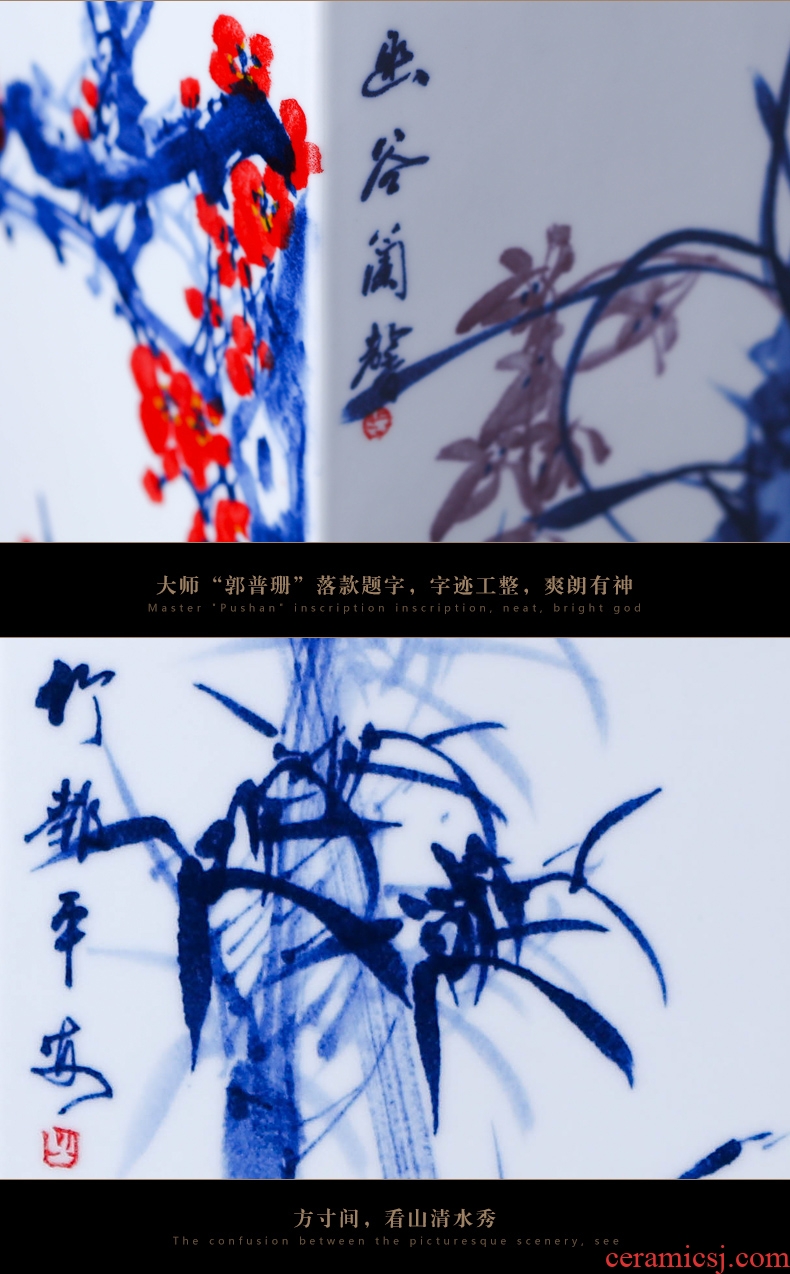 Master of jingdezhen ceramics hand-painted color plum chrysanthemum bottles of painting and calligraphy tube ground tube of the study of calligraphy and painting furnishing articles