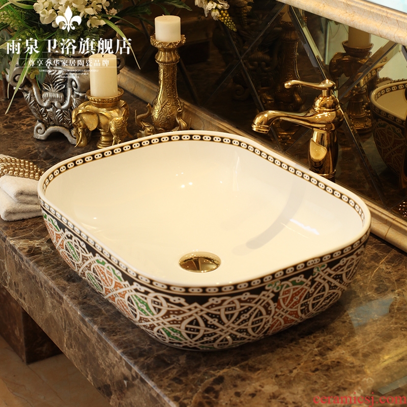 Jingdezhen ceramic stage basin art square more toilet stage basin sinks European archaize restoring ancient ways