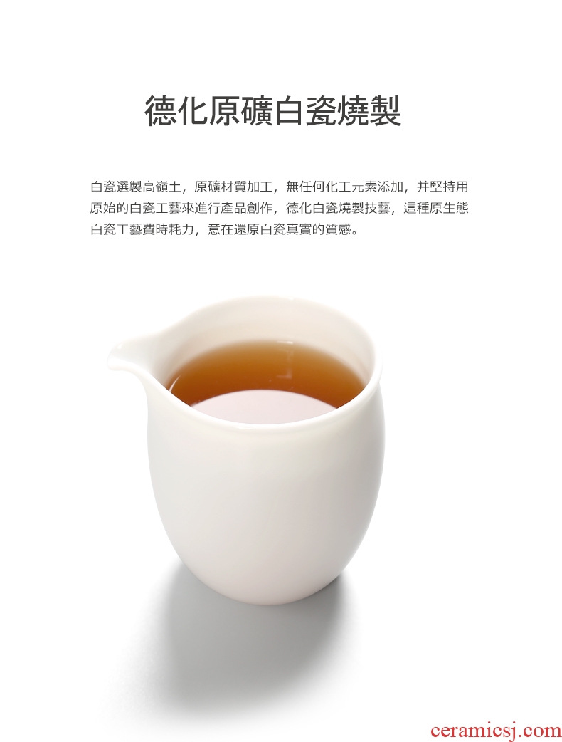 Yipin thousand don white porcelain kung fu tea set ceramic fair a complete set of dehua porcelain beauty jade teapot teacup cup
