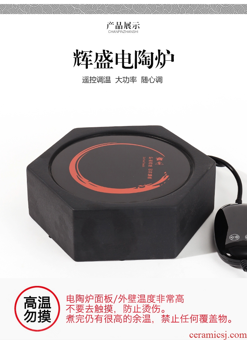 Bin DE lava-rock electric cook kung fu tea exchanger with the ceramics TaoLu household black tea pu-erh tea temperature curing pot bowl suit