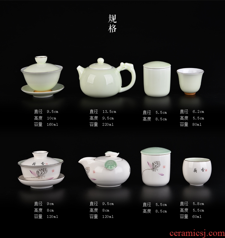 Hong bo need a complete set of ceramic tea set ground water bamboo dry bubble little Japanese kung fu tea tray