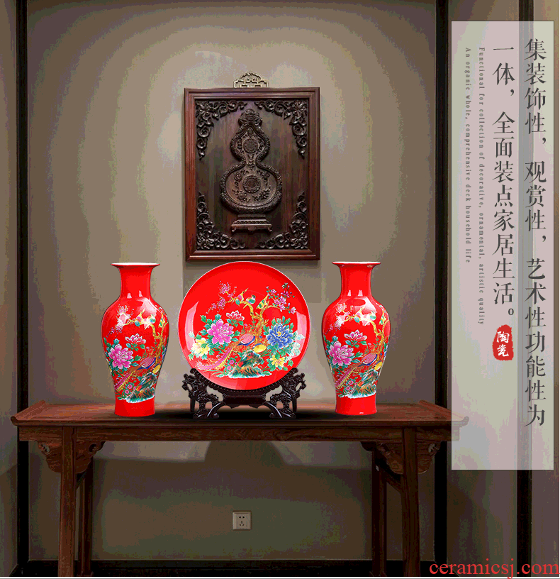 Jingdezhen ceramics painting of flowers and red three-piece vase furnishing articles of modern Chinese style sitting room adornment is placed gifts