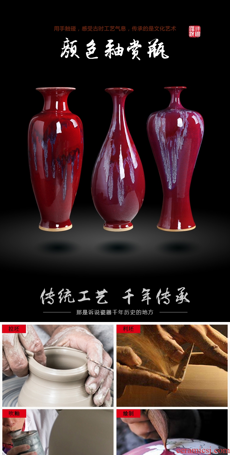 Jingdezhen porcelain vase in color glazed pottery furnishing articles sitting room new Chinese style decoration decoration youligong dried flowers