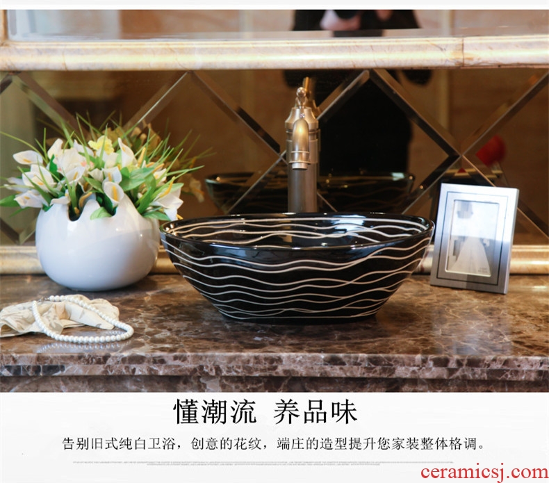 Ou shifang ceramic small oval restoring ancient ways is the stage basin mini art basin of wash one balcony of the basin that wash a face 30 cm