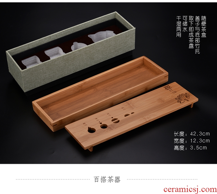 Hong bo need a complete set of ceramic tea set ground water bamboo dry bubble little Japanese kung fu tea tray