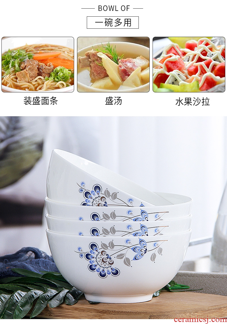 Bone bowls with 6 inches rainbow noodle bowl of jingdezhen ceramic tableware creative contracted the hot soup bowl large bowl