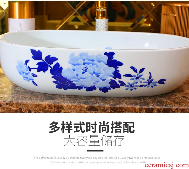 Jingdezhen rain spring on the ceramic art wash tub hotel balcony sink elliptic toilet lavatory