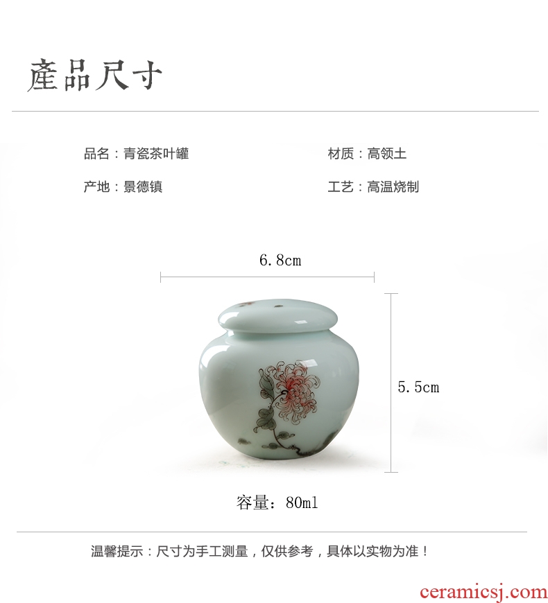 DH jingdezhen celadon caddy hand-painted ceramic mini storage POTS general small green tea POTS