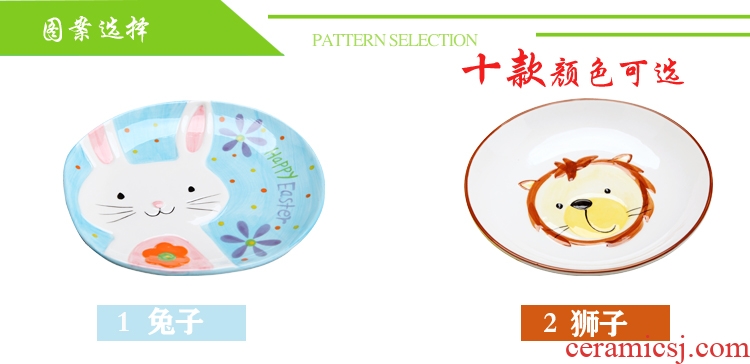 Jingdezhen dishes suit Korean creative contracted hand-painted tableware children lovely home 4 only eat rice bowls