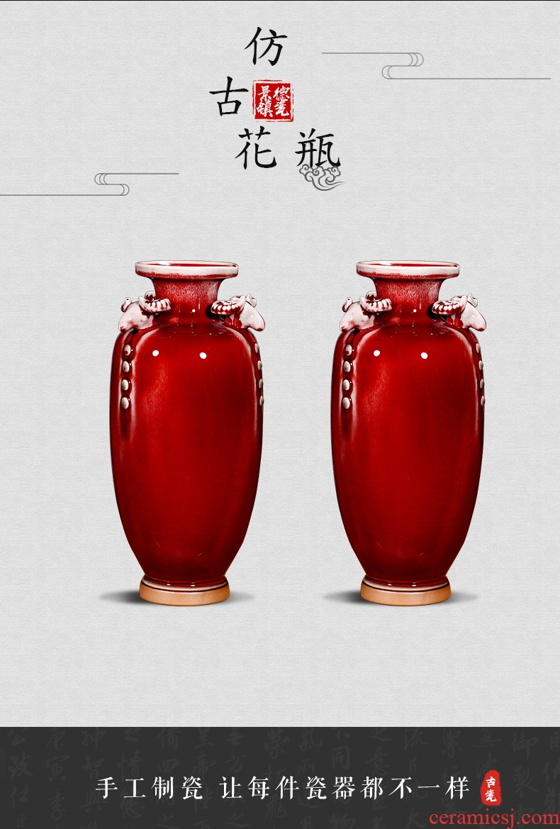 Three Yang kaitai archaize crack of jingdezhen ceramics glaze vase flower arranging Chinese wine sitting room adornment is placed