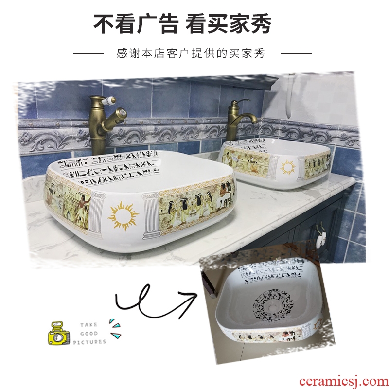 JingWei basin square sink ceramic lavatory washing basin stage art of the basin that wash a face basin of China