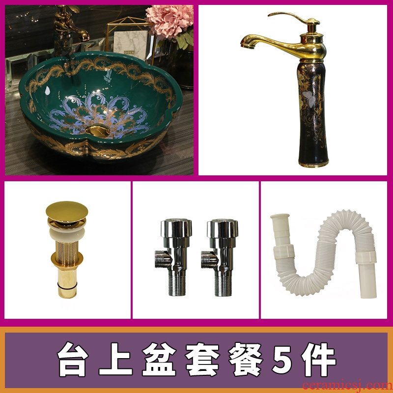 Gold cellnique jingdezhen ceramics stage basin lavatory toilet lavabo European jinfeng scales of the basin that wash a face