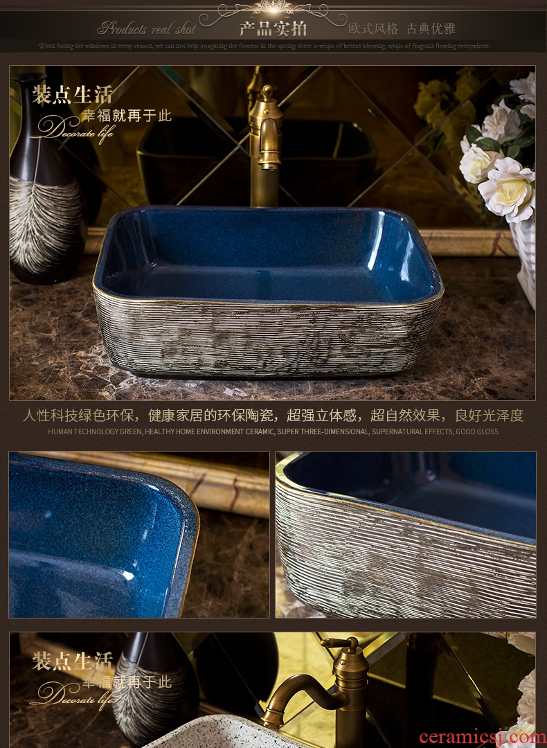 Jingdezhen rain spring circular basin balcony sinks kitchen sink toilet stage basin ceramic art