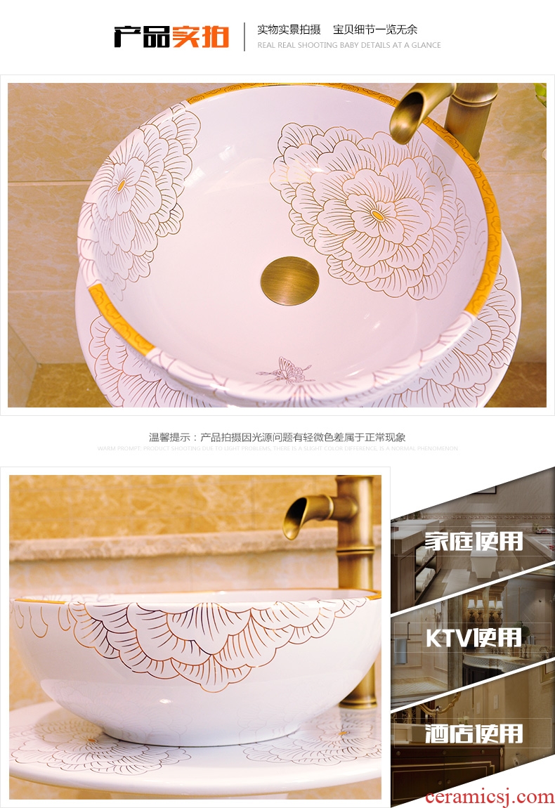 Post suit of jingdezhen ceramic art basin of the post - lavatory basin pillar three-piece - platinum peony