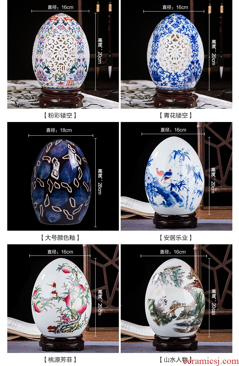 Jingdezhen ceramics vase of contemporary and contracted home sitting room handicraft wine creative egg ornament furnishing articles