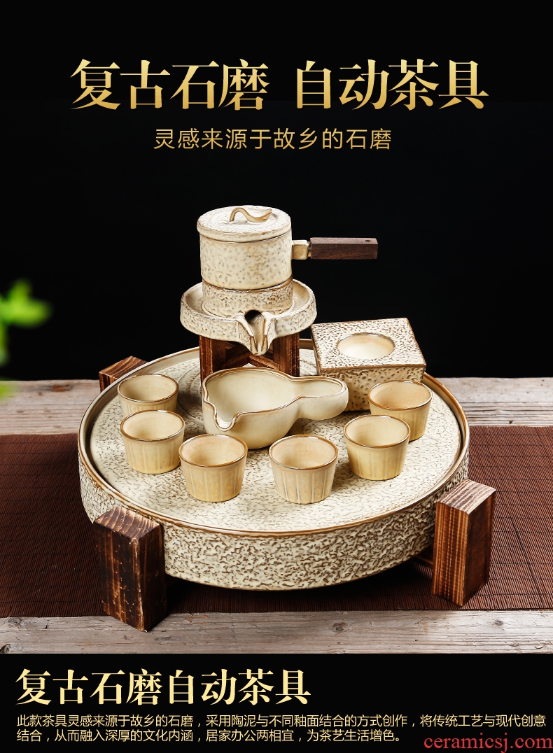 Qin Yi stone mill retro semi-automatic tea sets tea tray kung fu tea is lazy hot ceramic teapot teacup