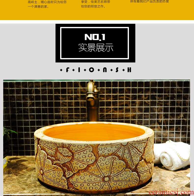 Rain spring basin of jingdezhen ceramic art on circular contracted lavatory faucet suit bathroom sink
