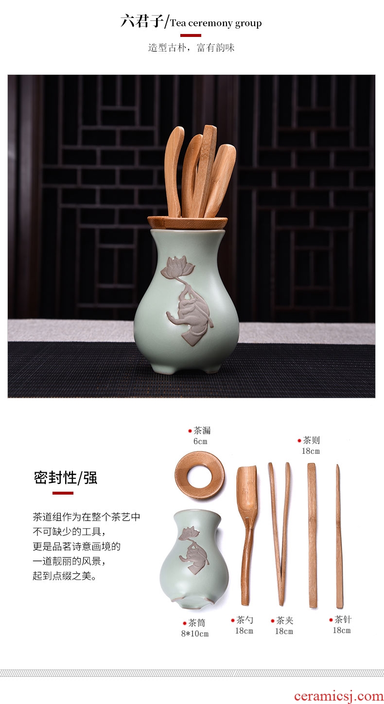 ? HaoFeng your kiln kung fu tea set suit household contracted teapot teacup ceramic tureen tea caddy parts