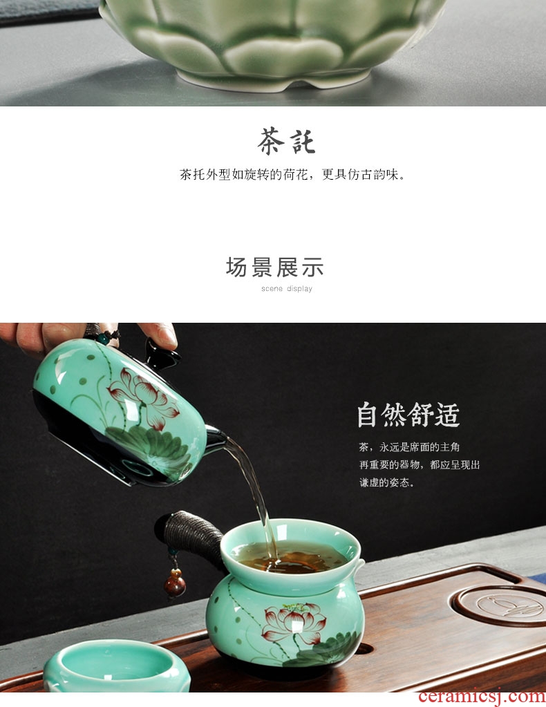 Imperial springs ceramic kiln catch tea filter kung fu tea accessories filter filter tea tea