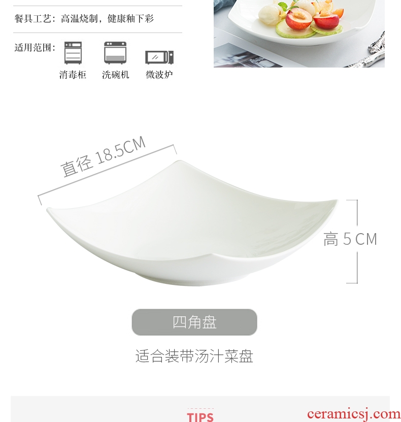 Pure white creative irregular western soup plate plate plate household Chinese jingdezhen ceramic fruit salad dishes