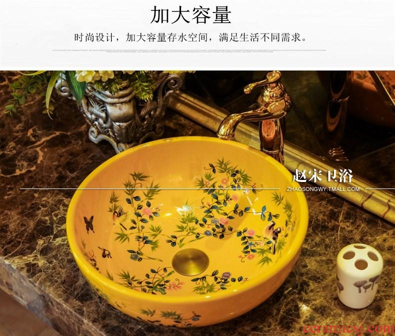 Chinese style European rural wind large ceramic stage basin washing a face basin round toilet lavabo basin 40 cm