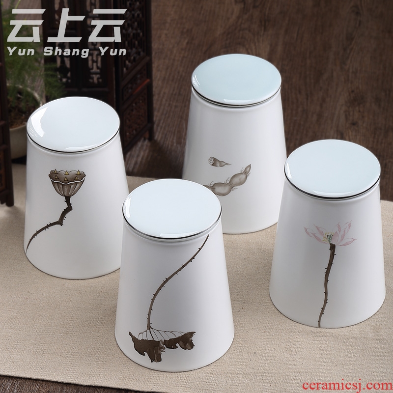 Cloud cloud ceramic tea pot small pot of pu 'er seal pot receives general travel tea caddy tea boxes