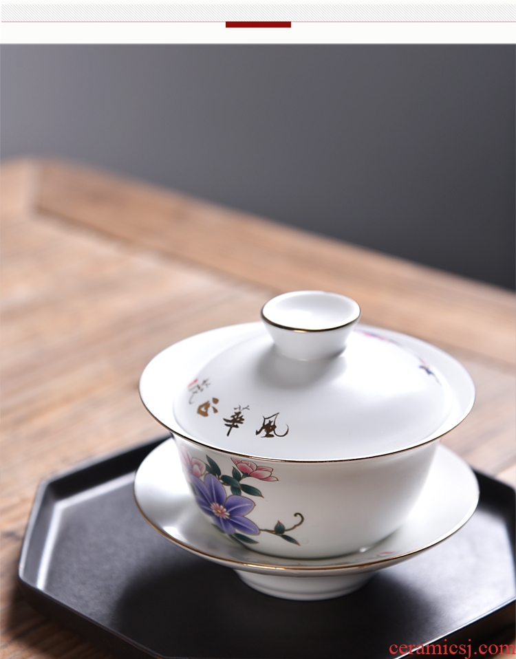 Gorgeous young ding kiln porcelain tureen kung fu tea set the colour celadon ceramic bowl three to bowl to bowl tea cup