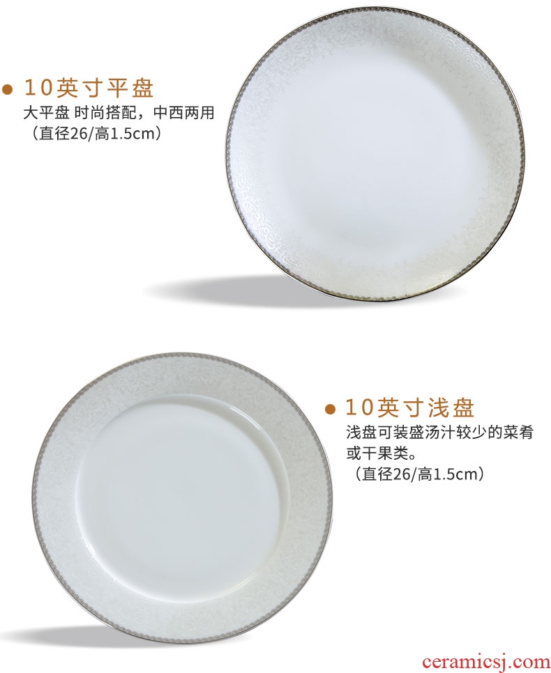Ceramic dishes suit household to eat bread and butter plate combination diy creative piece noodles soup bowl contracted Nordic tableware
