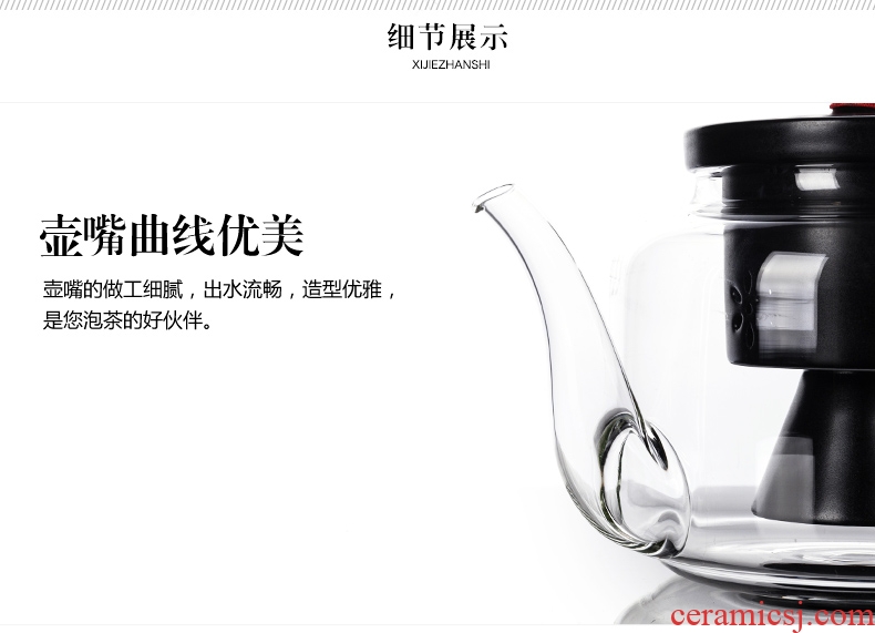 Qin Yi glass tea steamer pu-erh tea boiled tea ware suit ceramic teapot tea set household electrical TaoLu kung fu tea cup