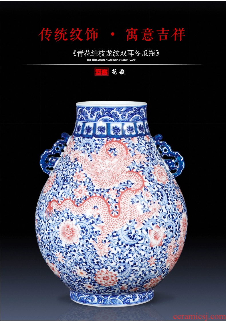 Jingdezhen ceramics imitation qianlong creative hand-painted dragon vase new Chinese style living room home furnishing articles