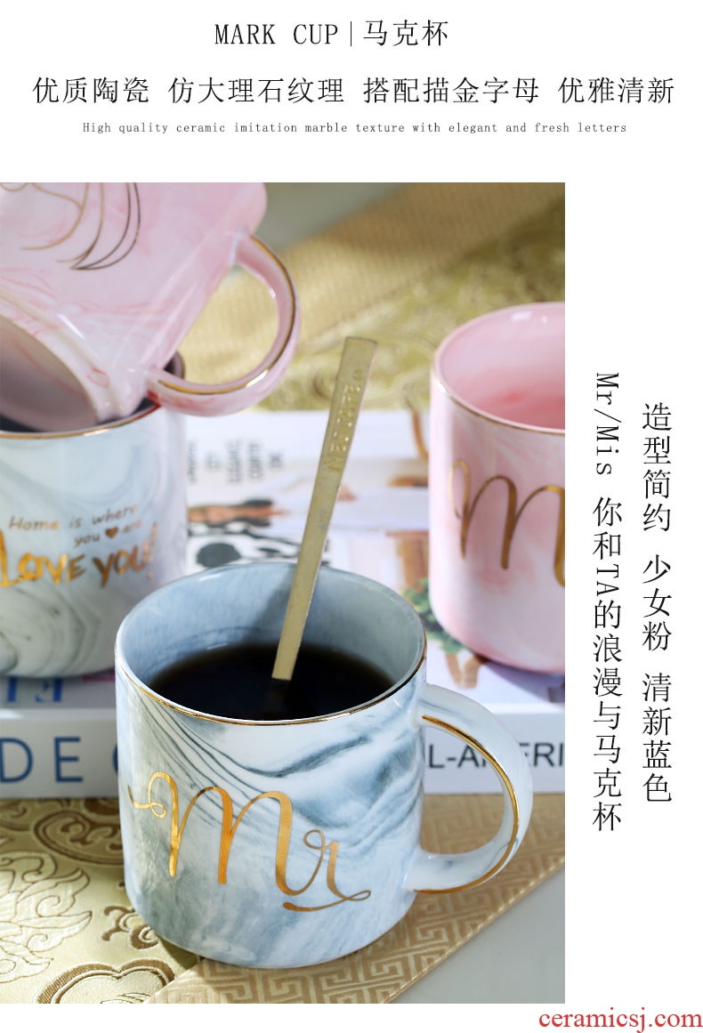 Ceramic mug European creative office coffee cup home with spoon milk cup couples and drink the cup