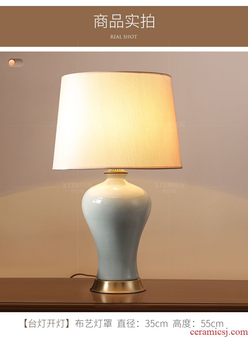 Hilton full copper American ceramic desk lamp bedside lamp room is contemporary and contracted sitting room bedroom decorate household lamps and lanterns