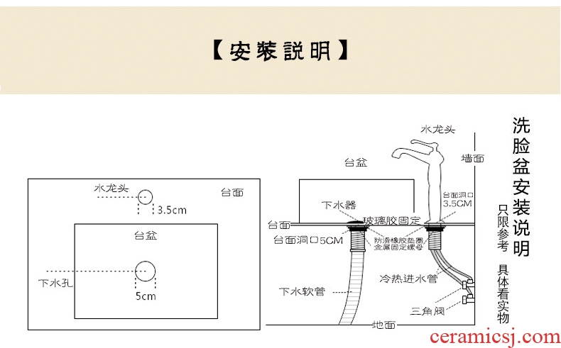 Jingdezhen ceramic sanitary ware basin sink basin sinks imitation marble surface stage basin tap hole